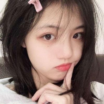 然后,她找到了我
